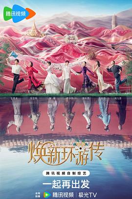 铁岭推广seo优化